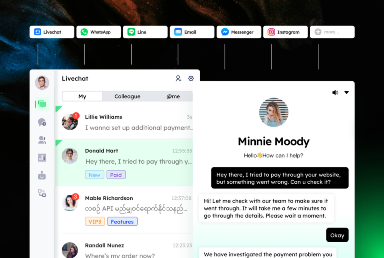 美洽客服系统电脑版与Web版免费下载