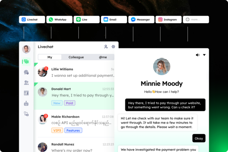 美洽客服系统电脑版与Web版免费下载