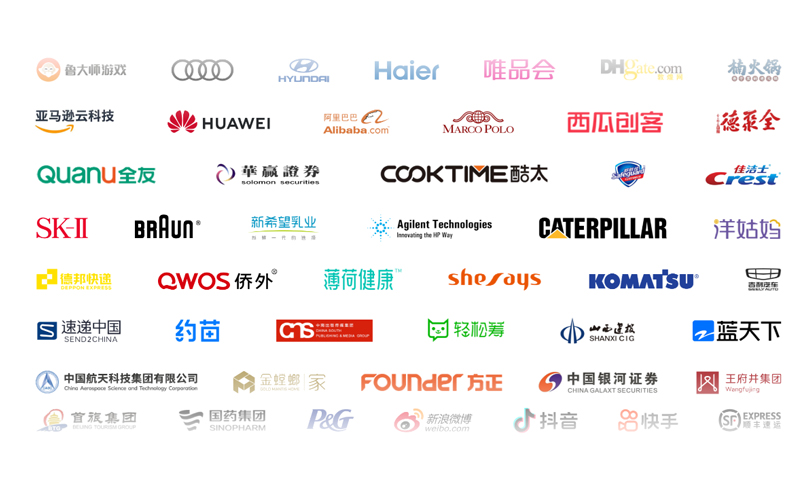 美洽客服助手适合哪些企业